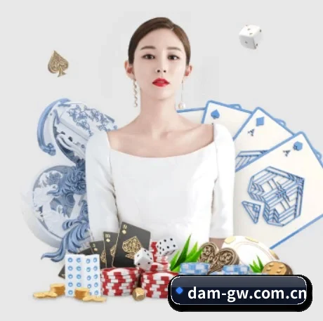 大麦官网 APP